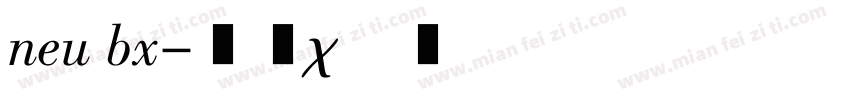 neu bx字体转换
